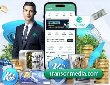 华体会娱乐 APP 深度功能