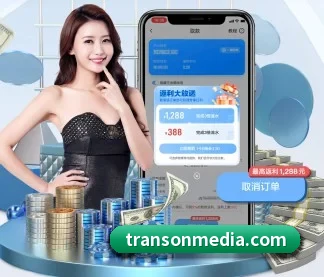华体会娱乐 APP